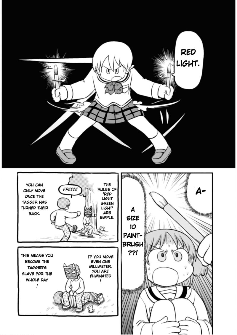 Nichijou 199 4