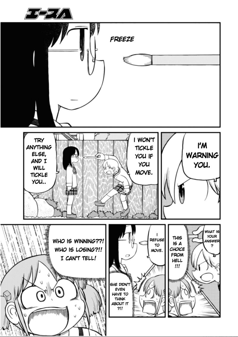 Nichijou 199 6