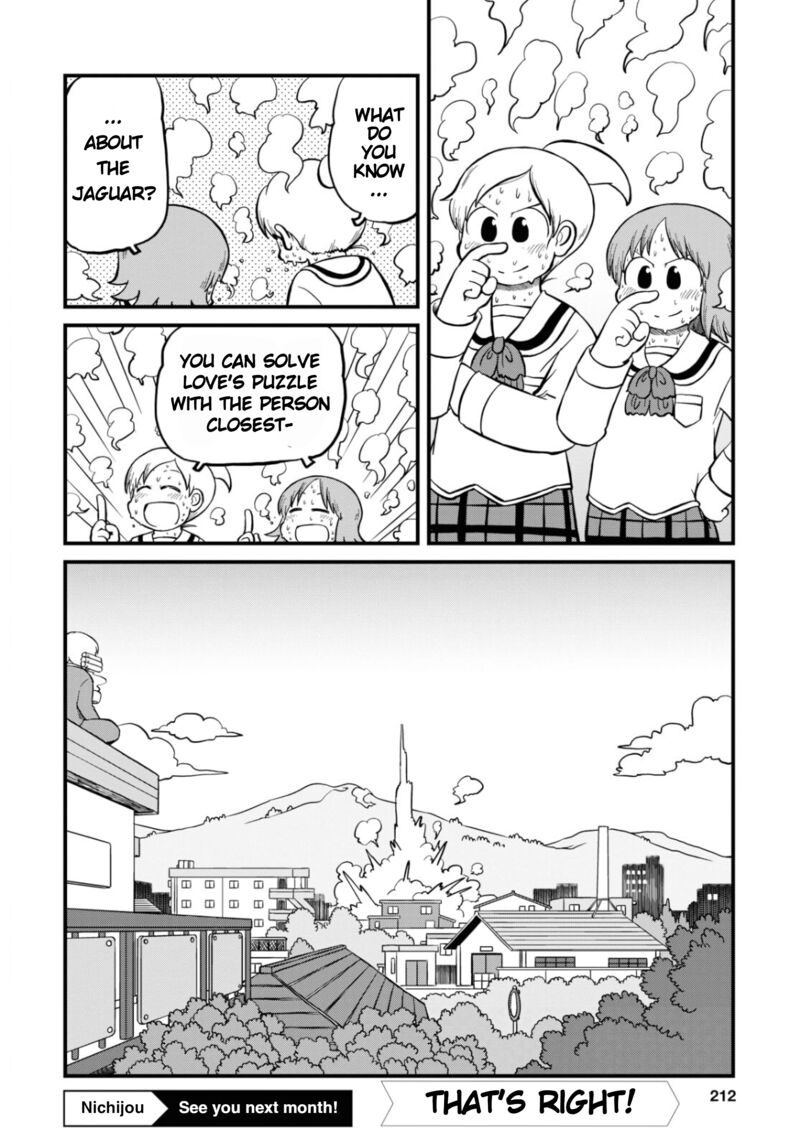 Nichijou 202 12