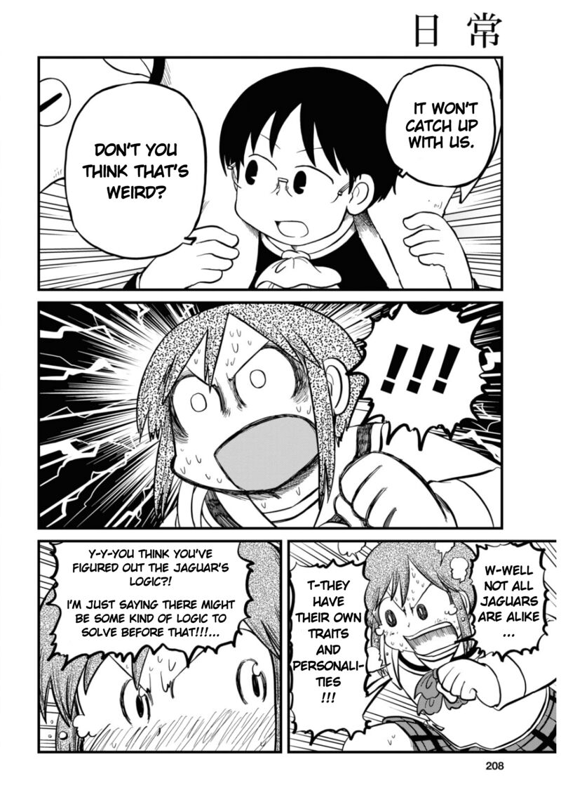 Nichijou 202 8