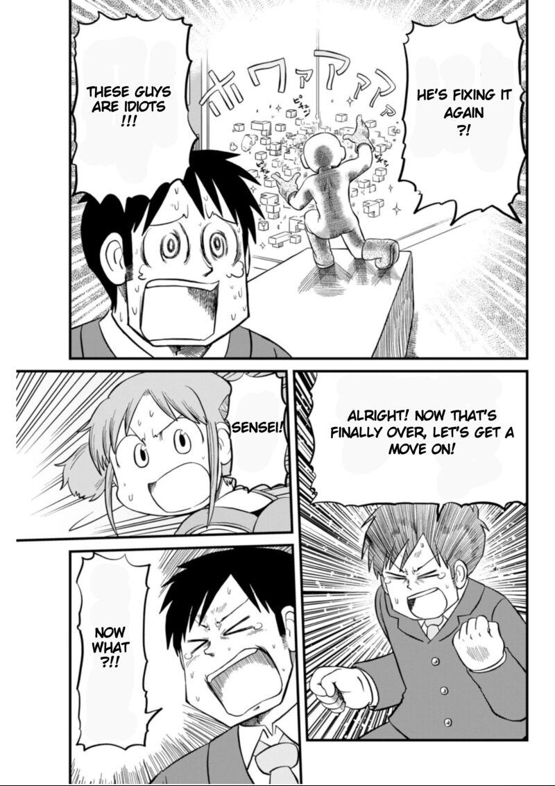 Nichijou 207 11