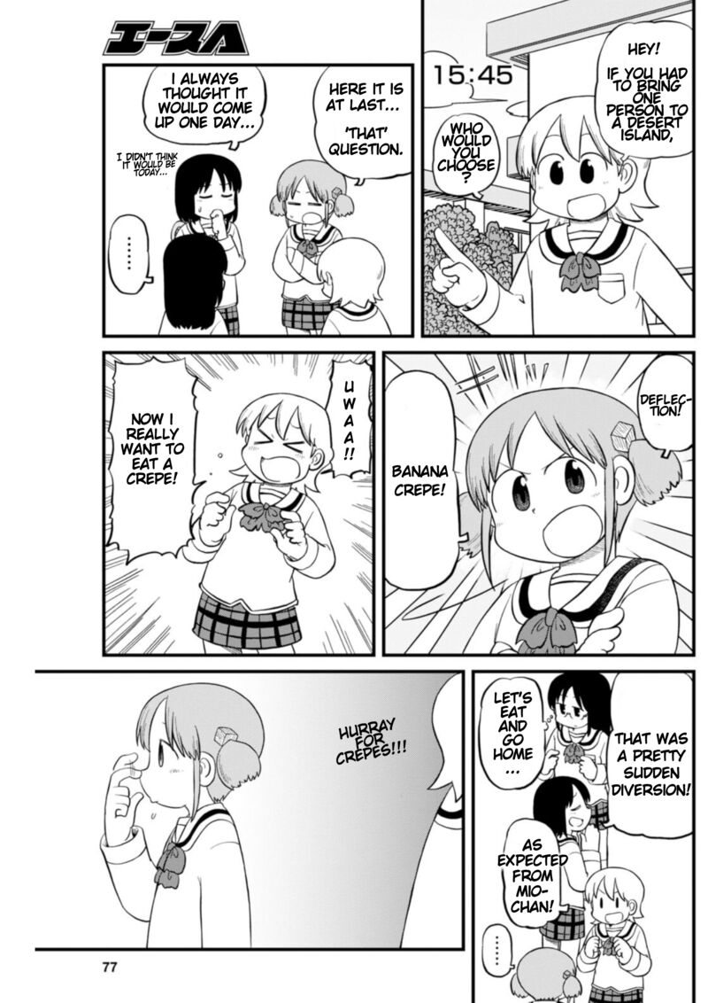 Nichijou 208 5