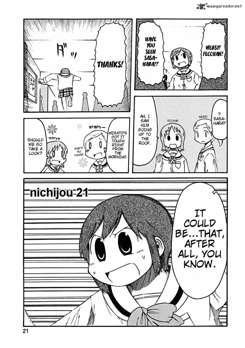 Nichijou 21 2