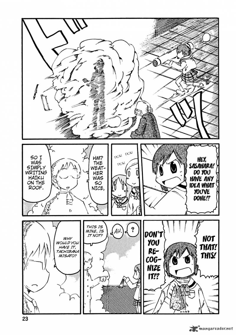 Nichijou 21 4