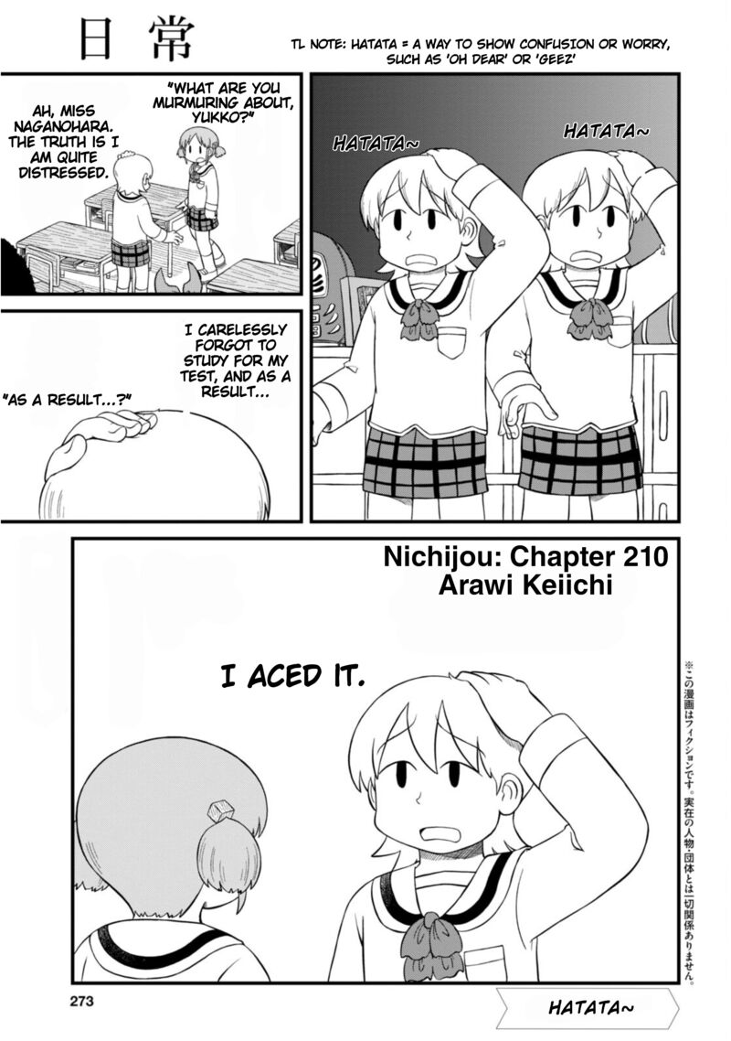 Nichijou 210 1