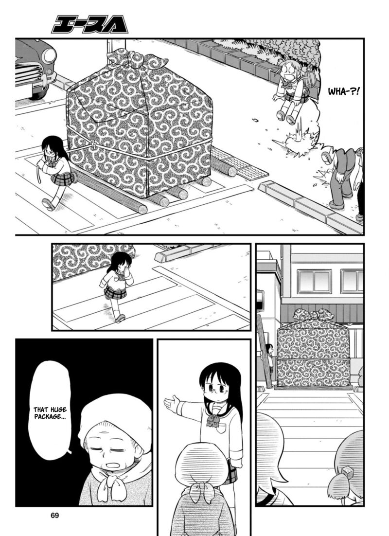 Nichijou 211 10