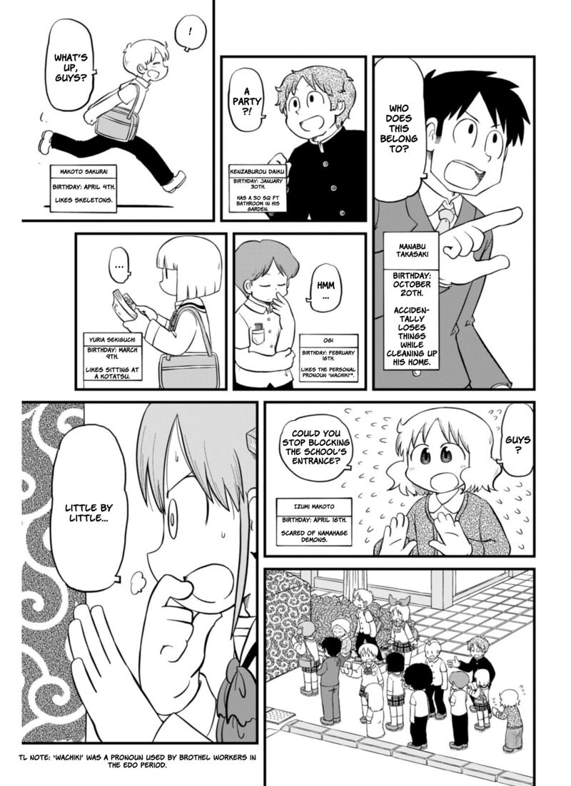 Nichijou 211 8