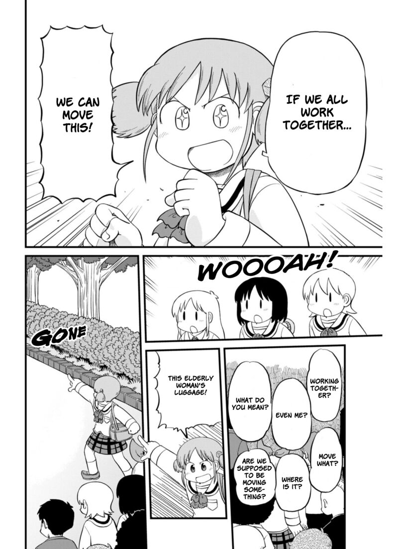 Nichijou 211 9