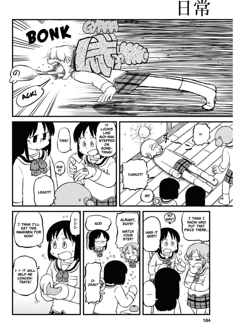 Nichijou 214 4