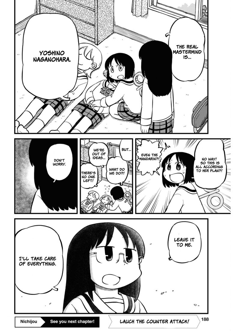 Nichijou 214 8