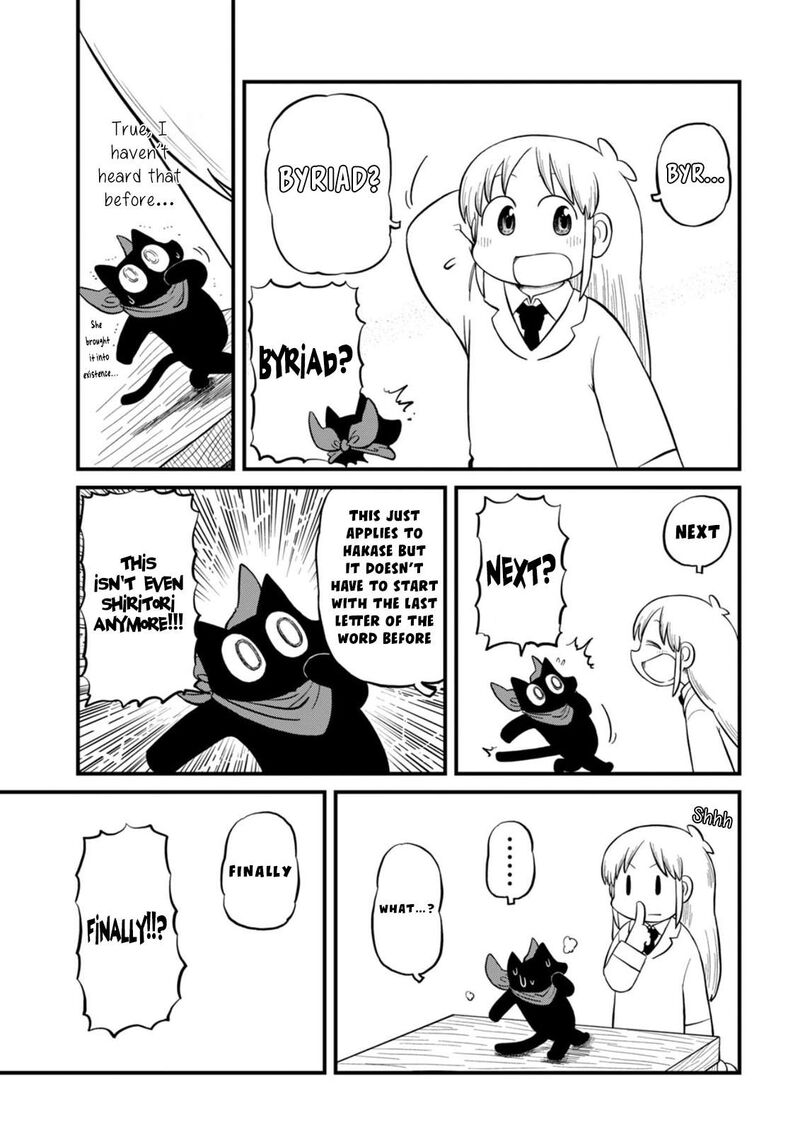 Nichijou 216 6