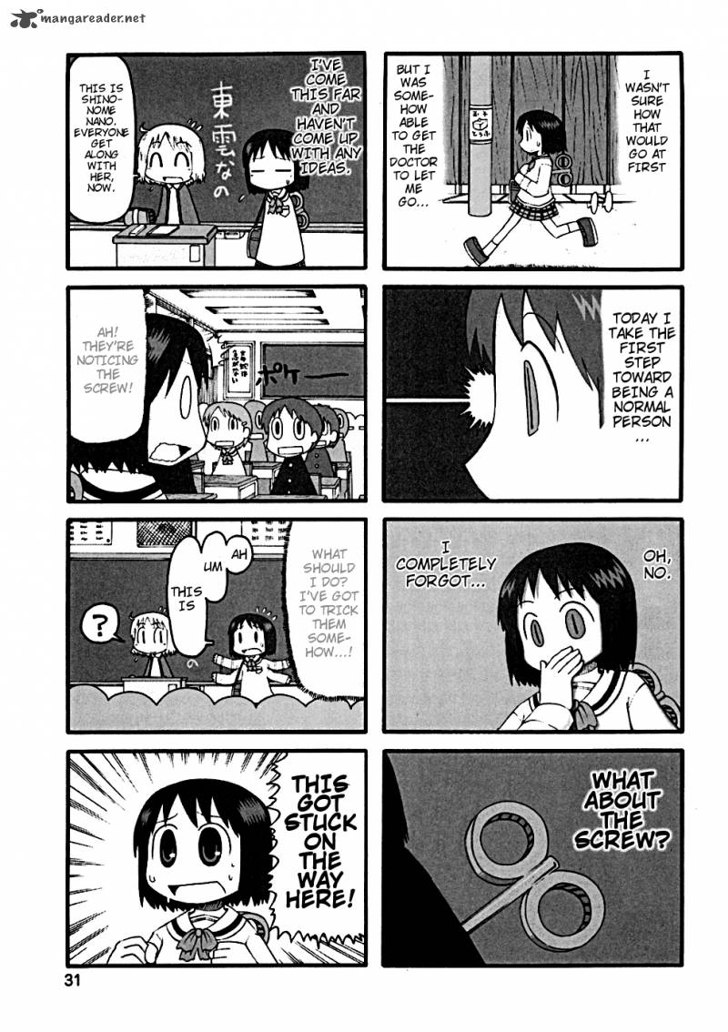 Nichijou 22 4