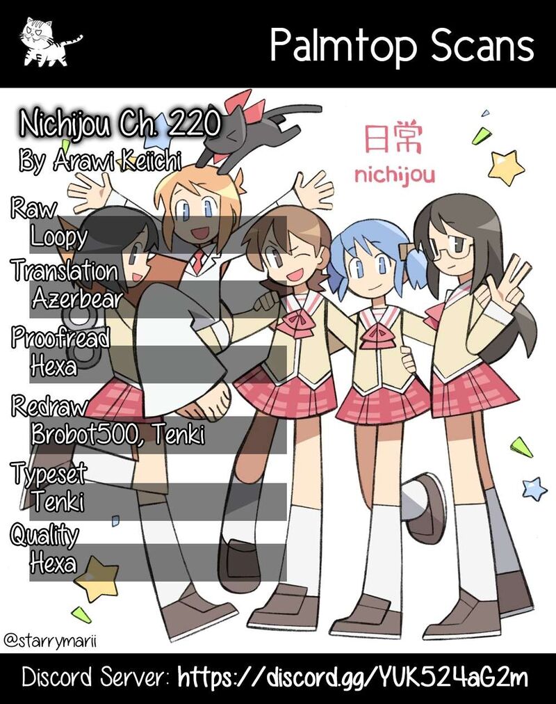 Nichijou 220 1