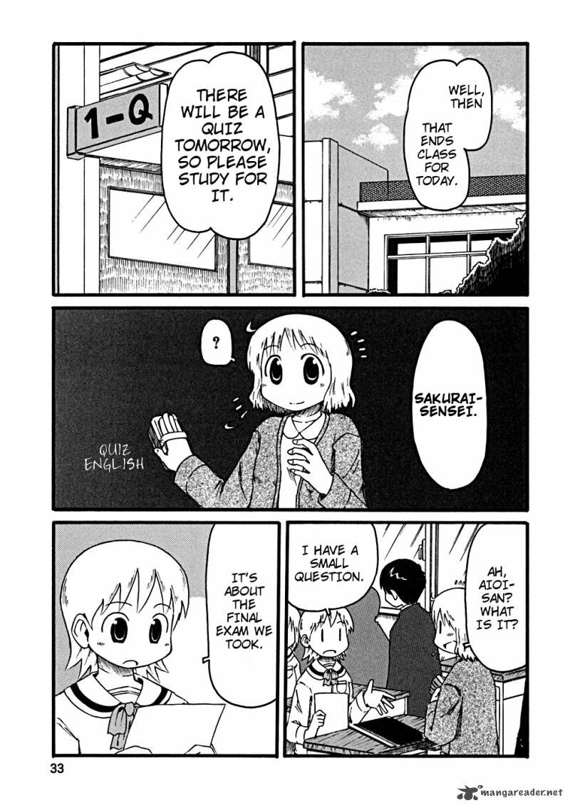 Nichijou 23 2