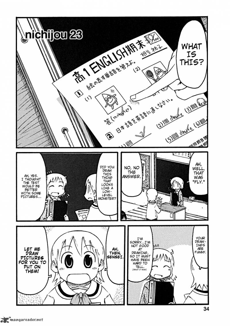 Nichijou 23 3