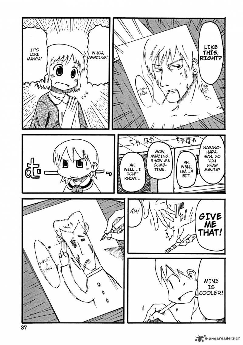 Nichijou 23 6