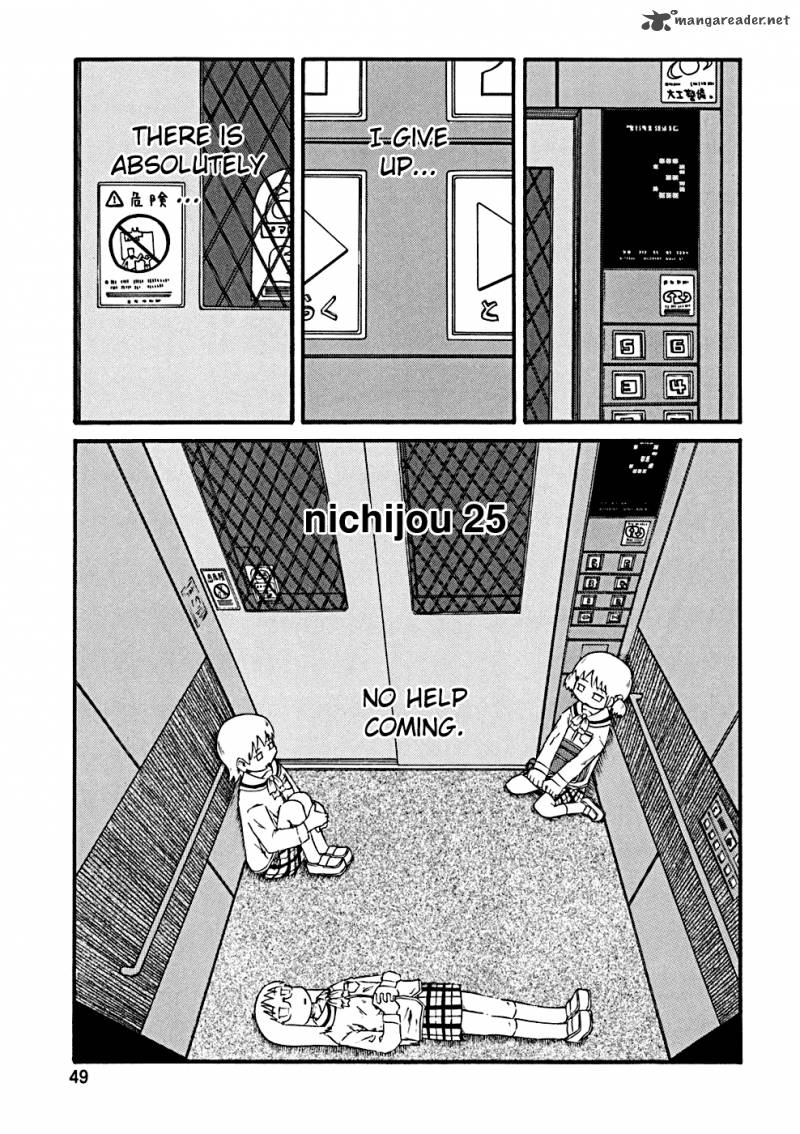 Nichijou 25 2