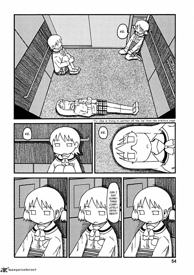 Nichijou 25 7