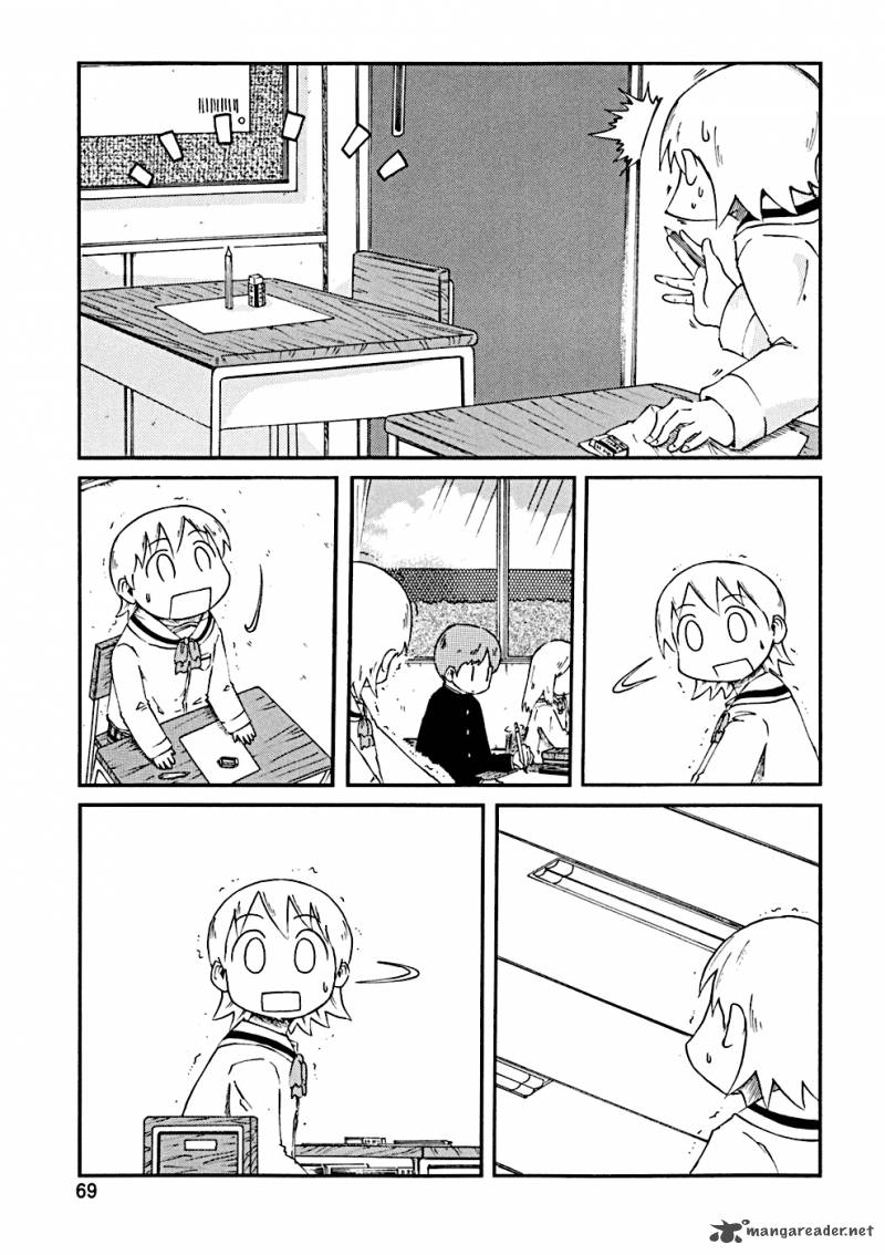 Nichijou 27 3