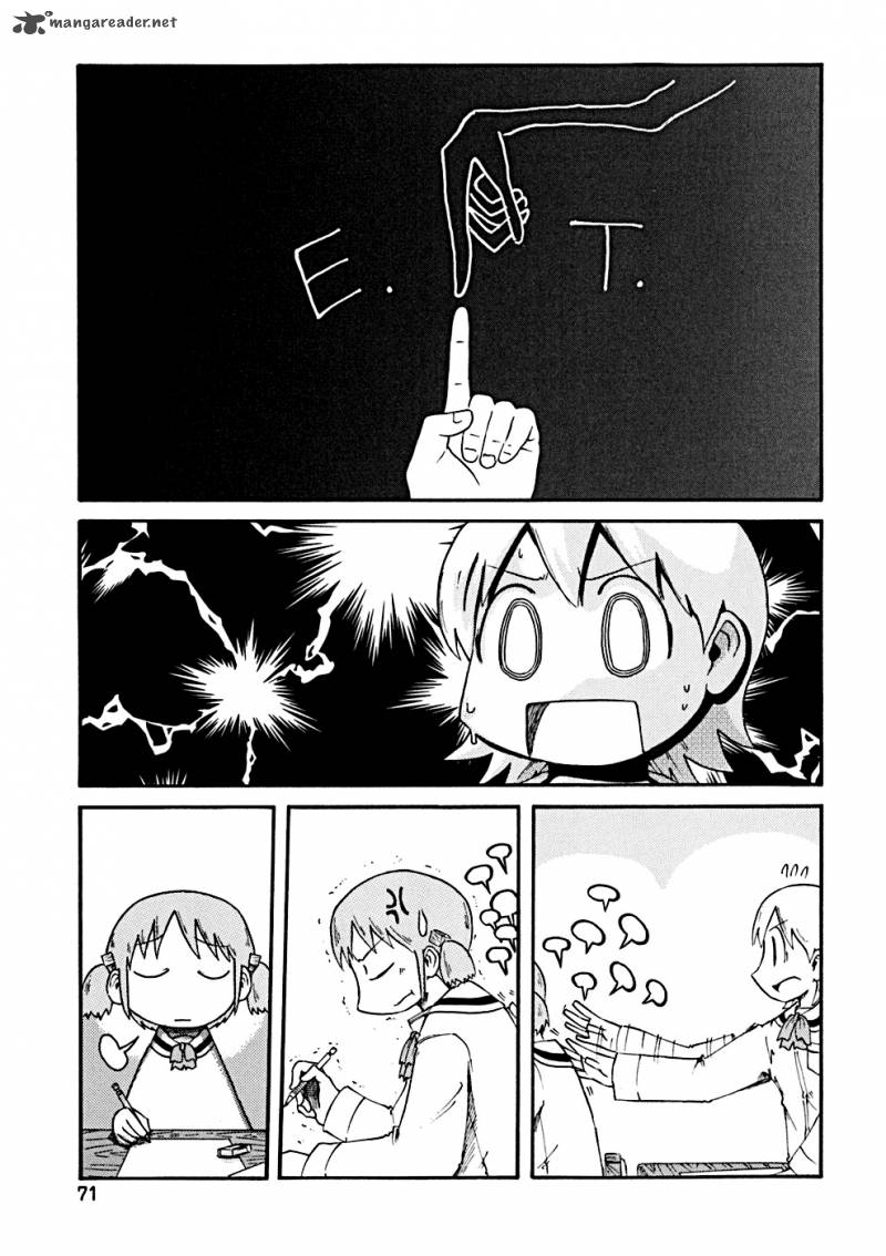 Nichijou 27 5