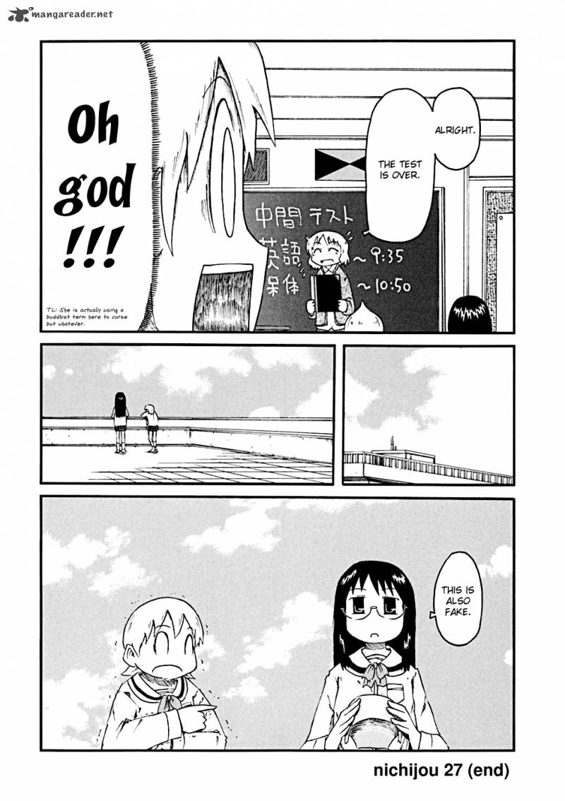 Nichijou 27 8