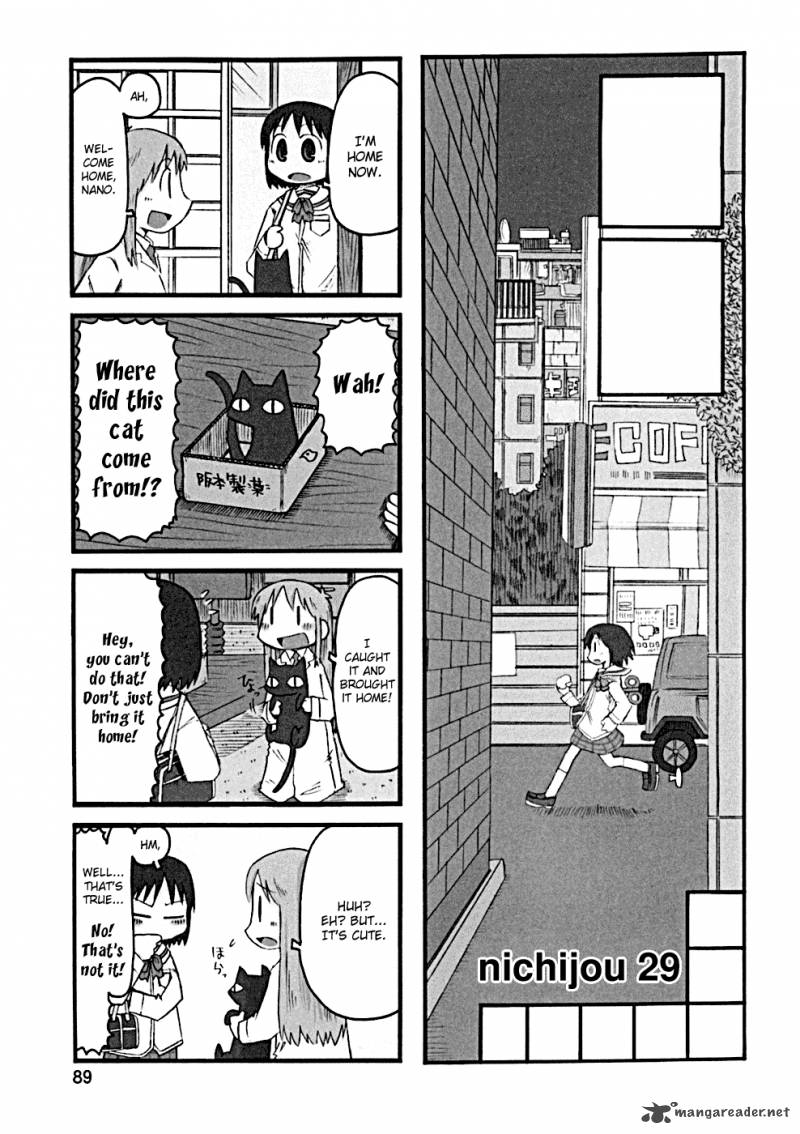 Nichijou 29 1