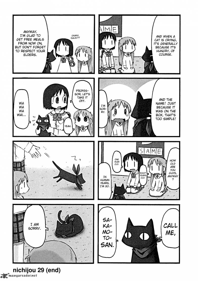 Nichijou 29 4