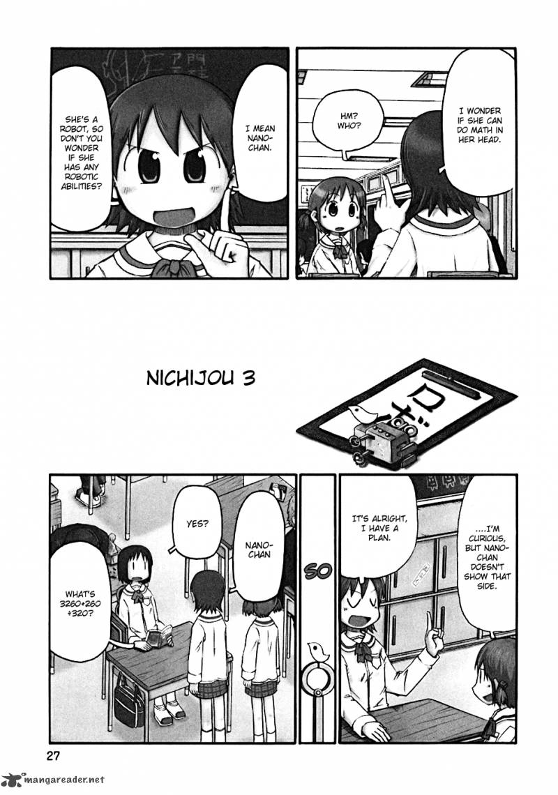 Nichijou 3 1