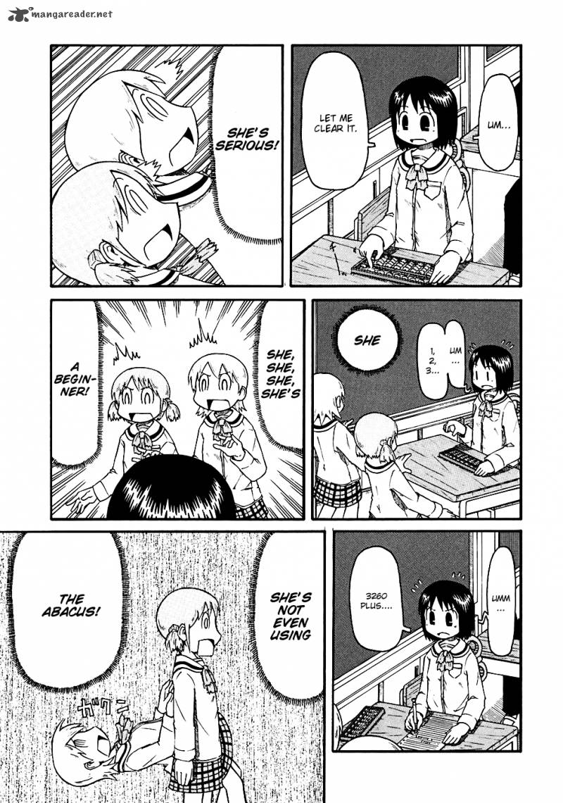 Nichijou 3 3