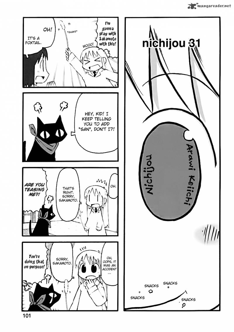 Nichijou 31 1