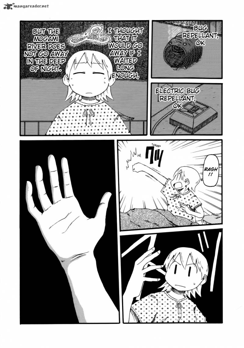 Nichijou 32 3