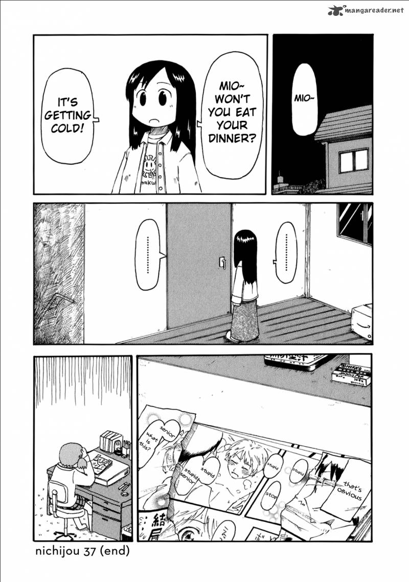 Nichijou 37 21