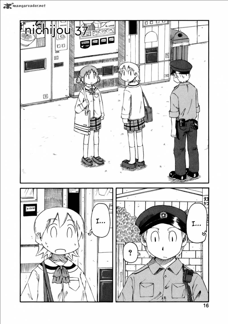 Nichijou 37 3