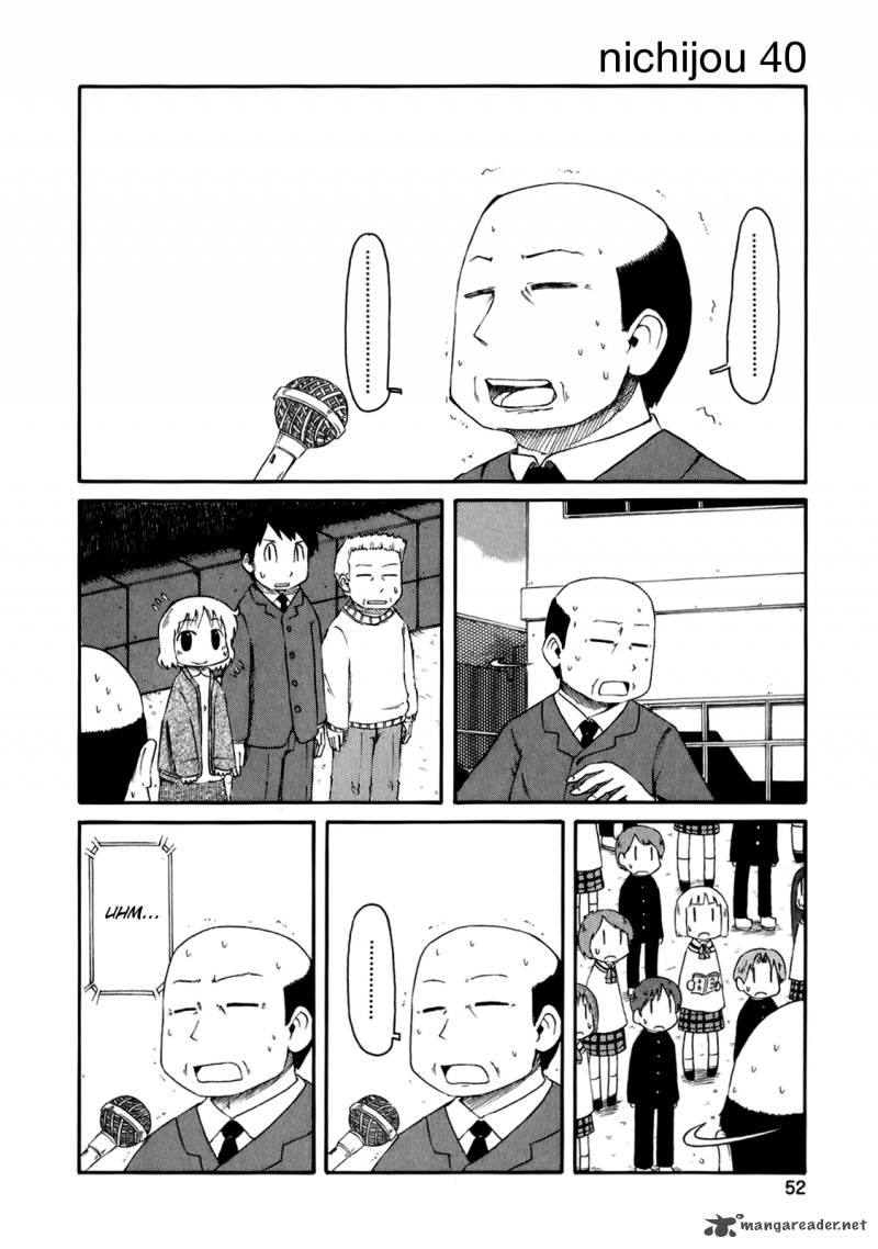 Nichijou 40 3