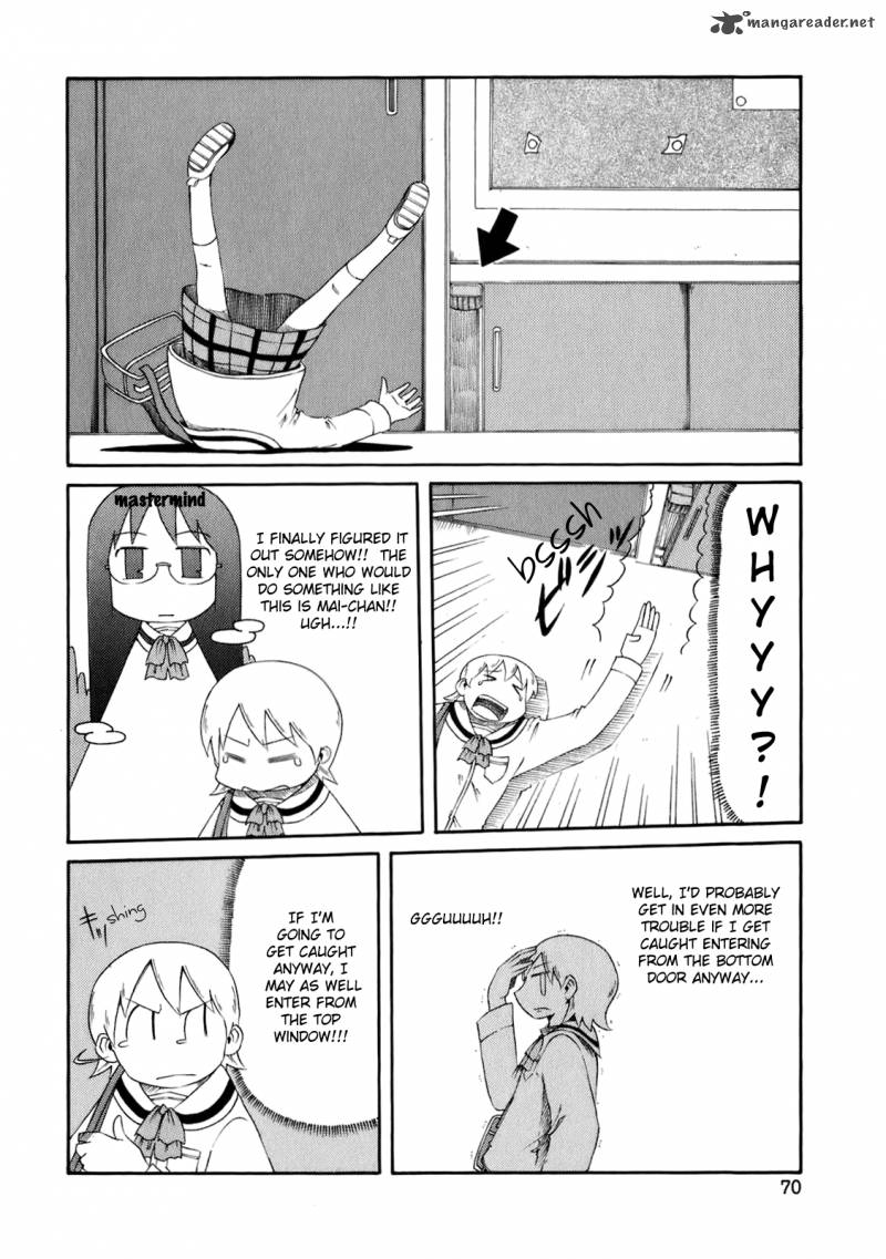 Nichijou 42 6