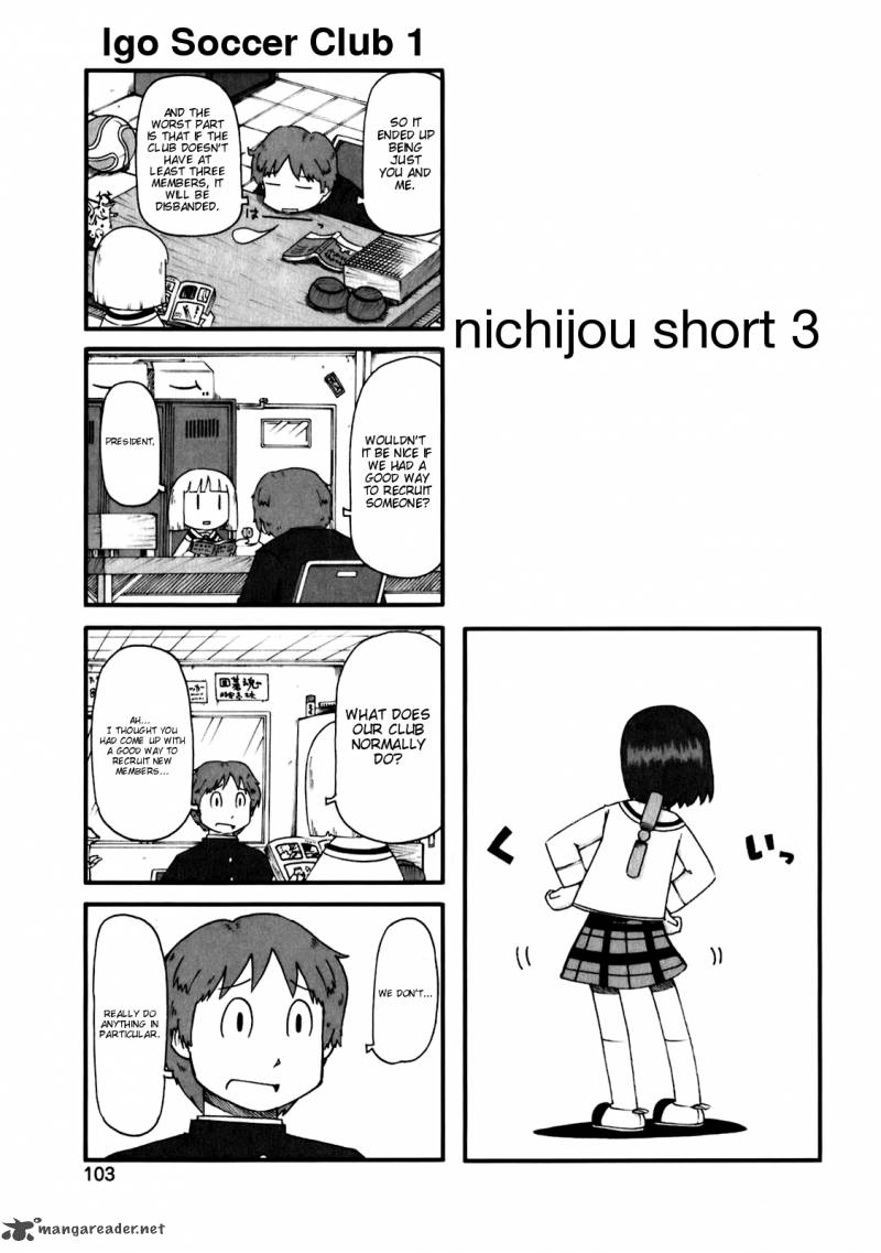 Nichijou 45 5