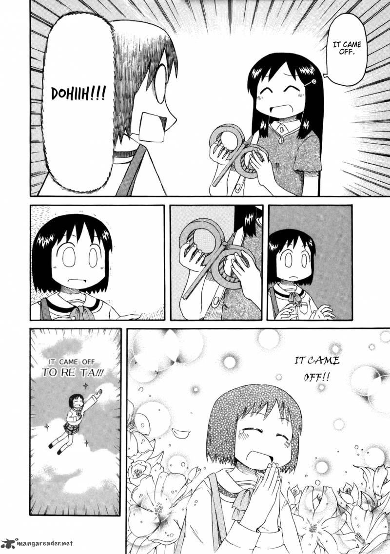 Nichijou 47 6