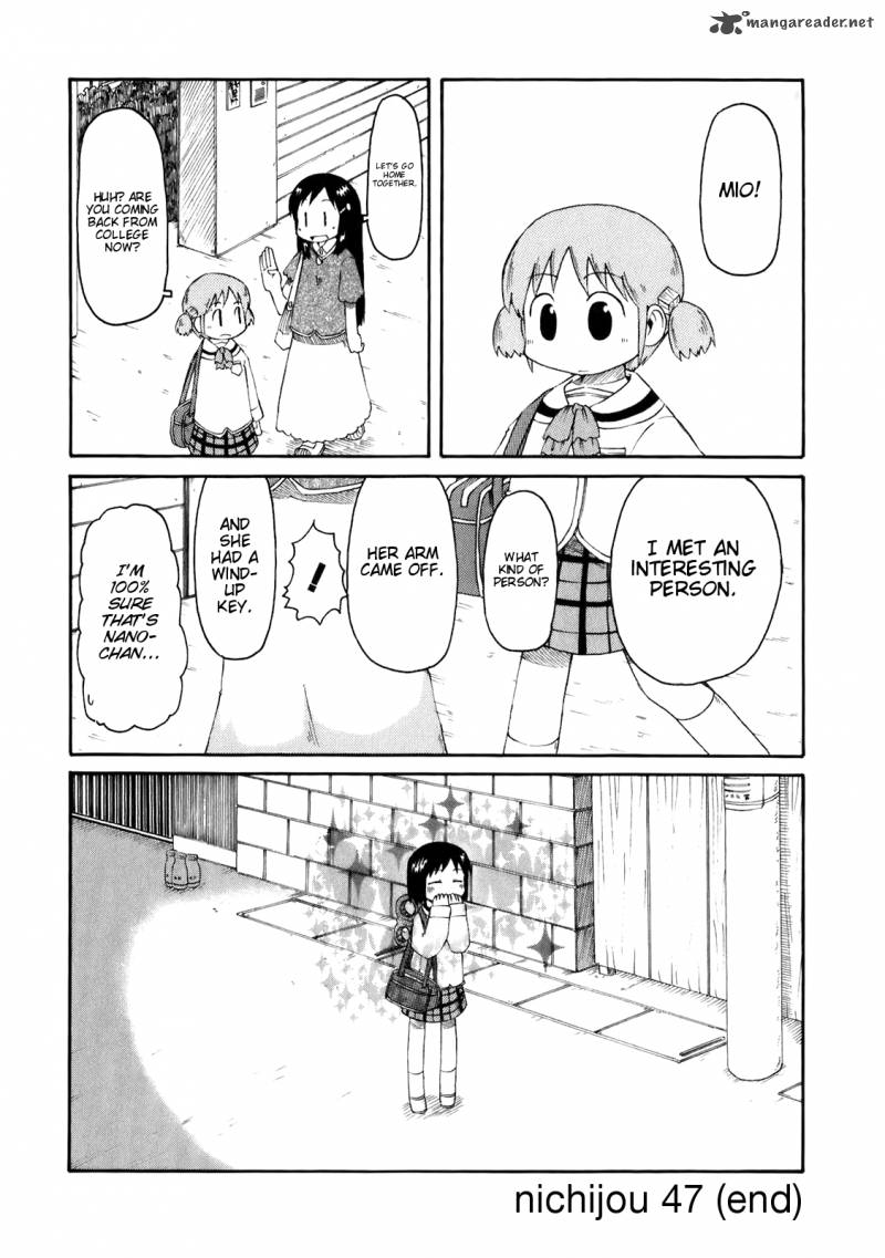 Nichijou 47 8