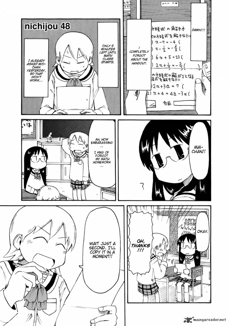 Nichijou 48 1