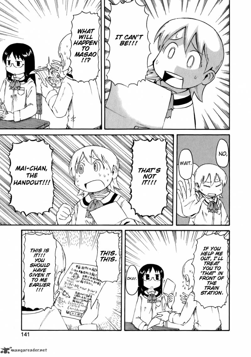 Nichijou 48 5