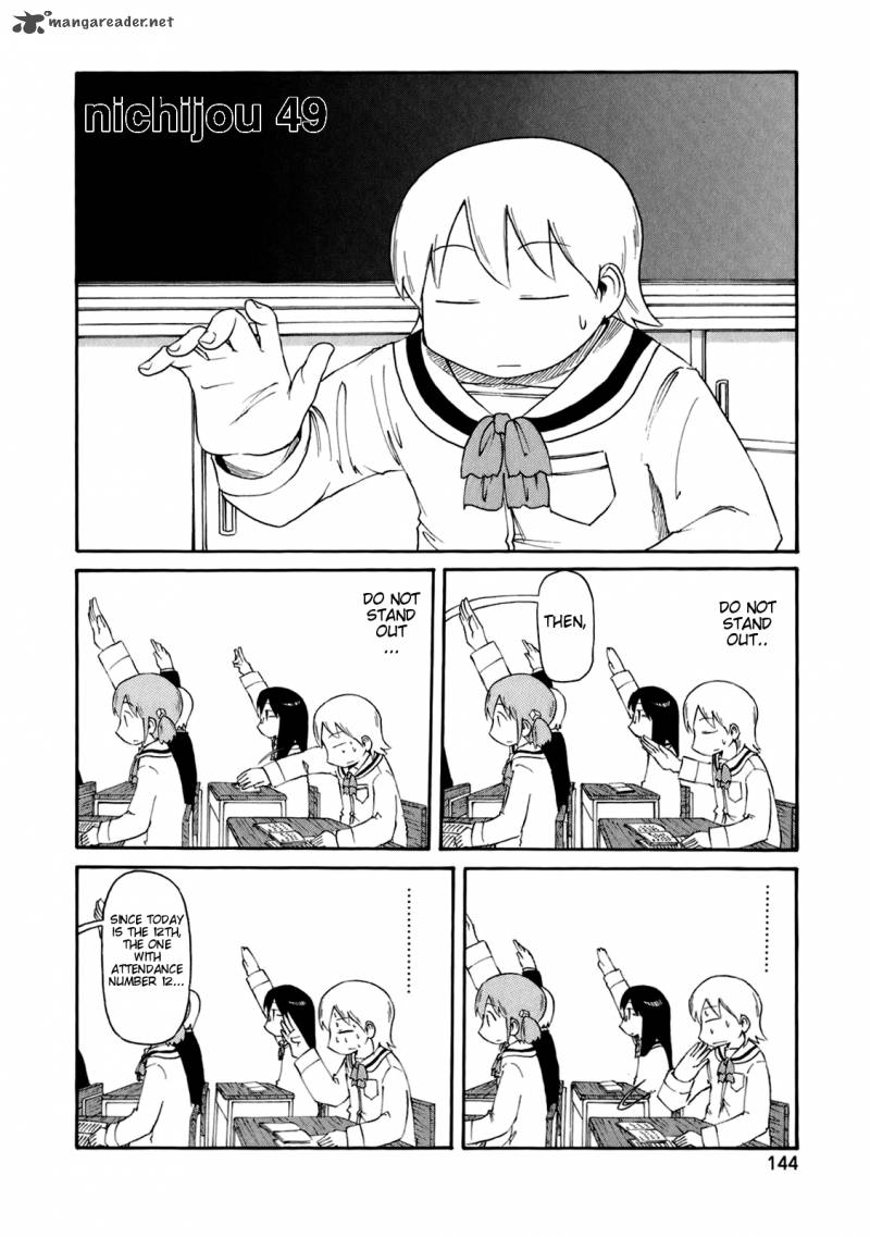 Nichijou 49 2