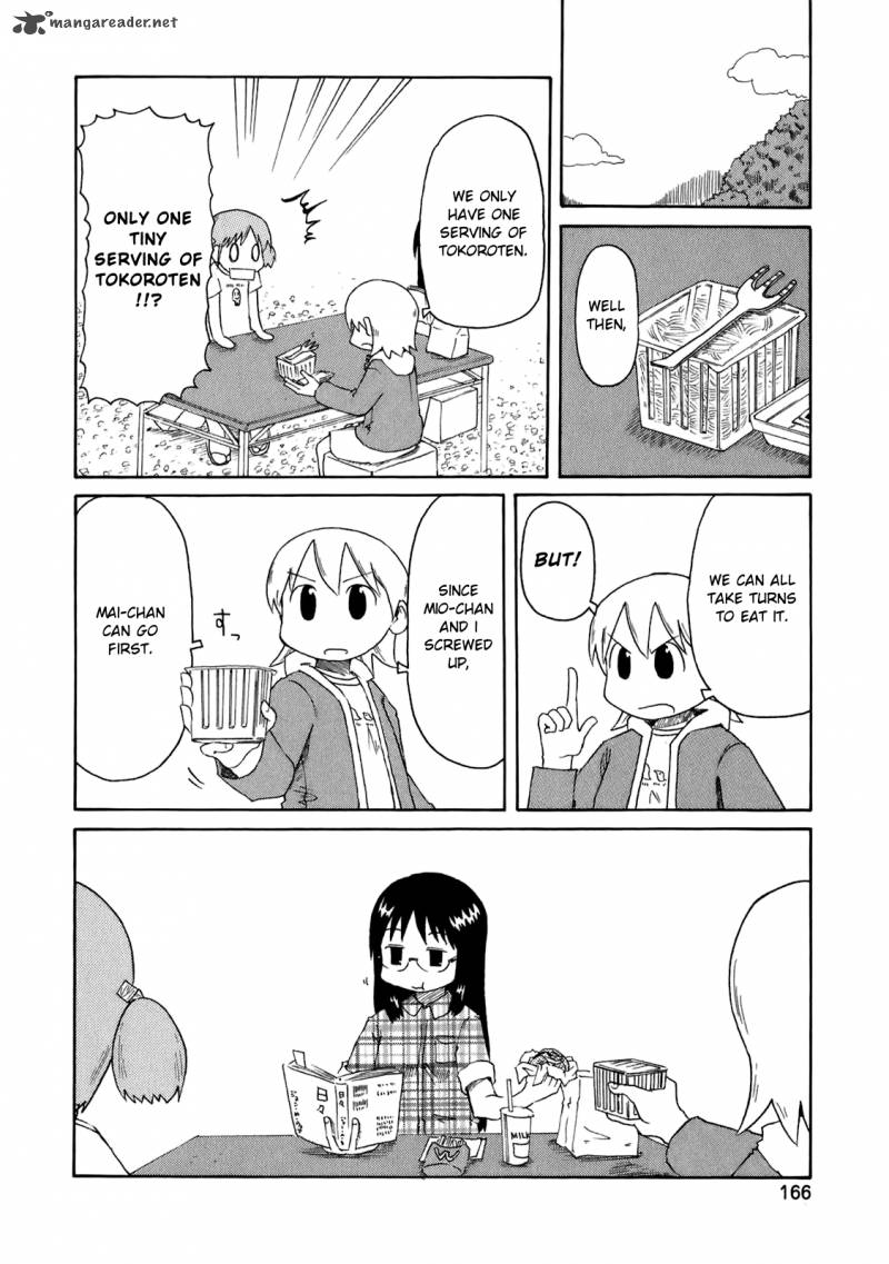 Nichijou 51 12