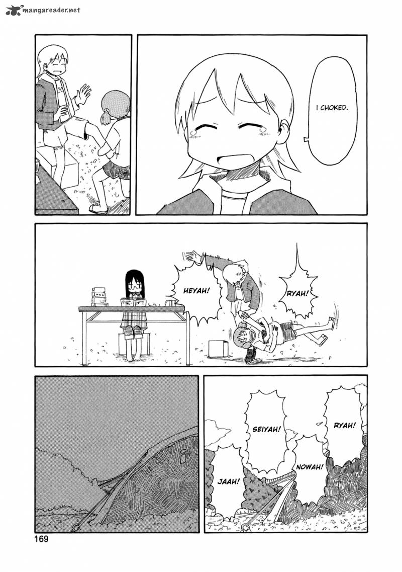 Nichijou 51 15