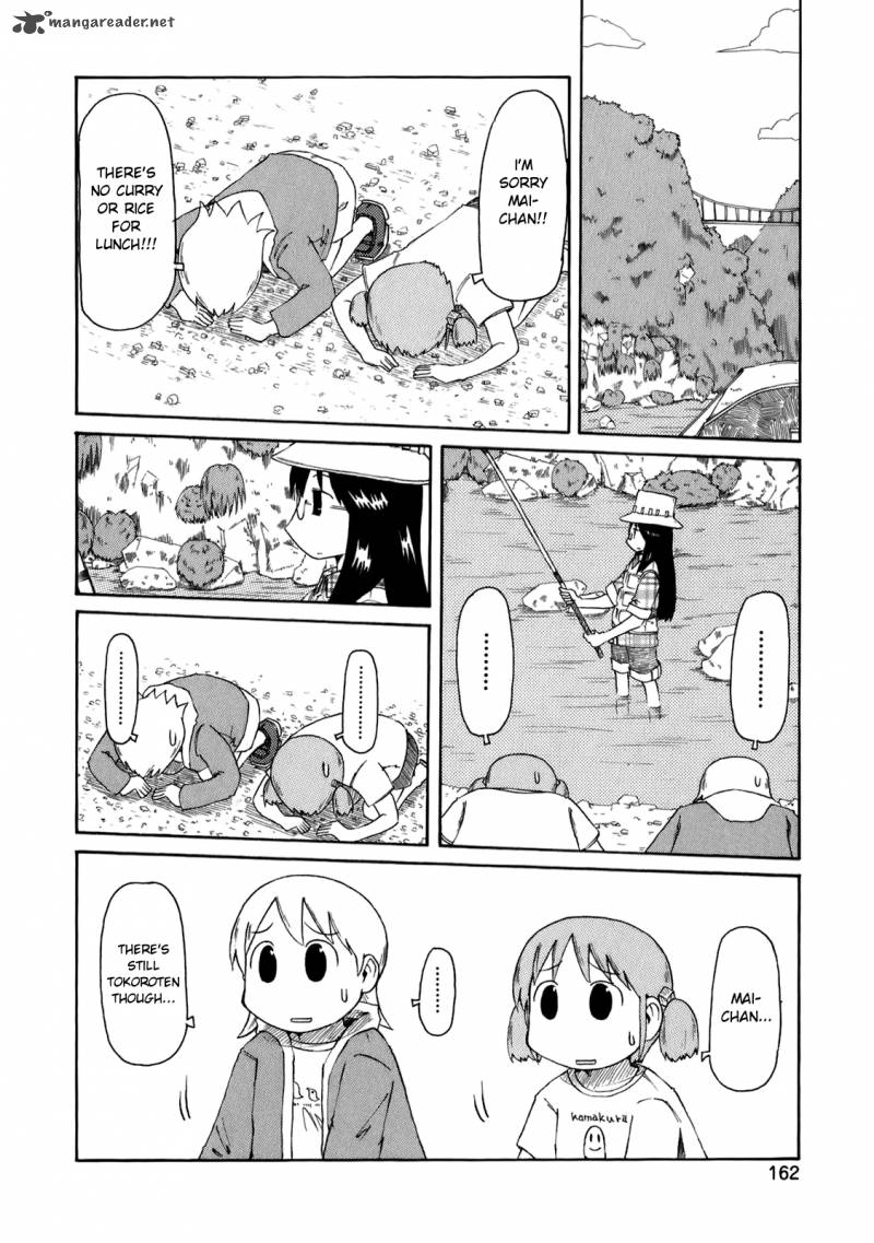 Nichijou 51 8