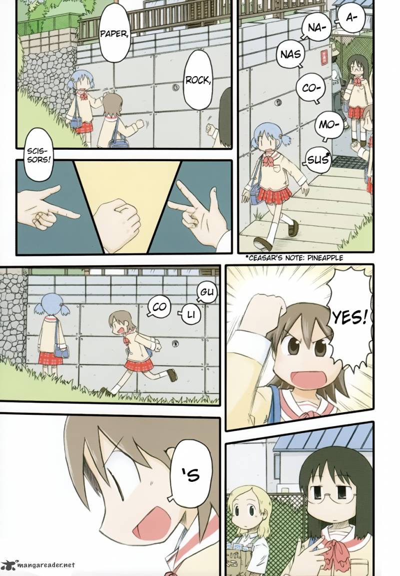 Nichijou 53 2