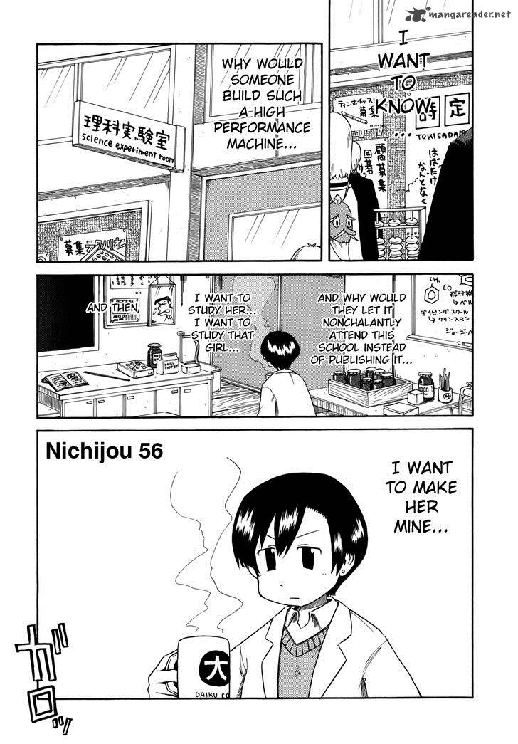 Nichijou 56 1