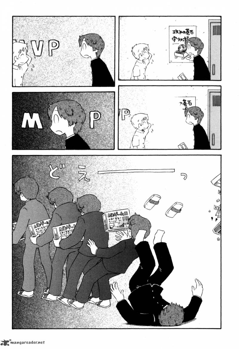 Nichijou 58 5