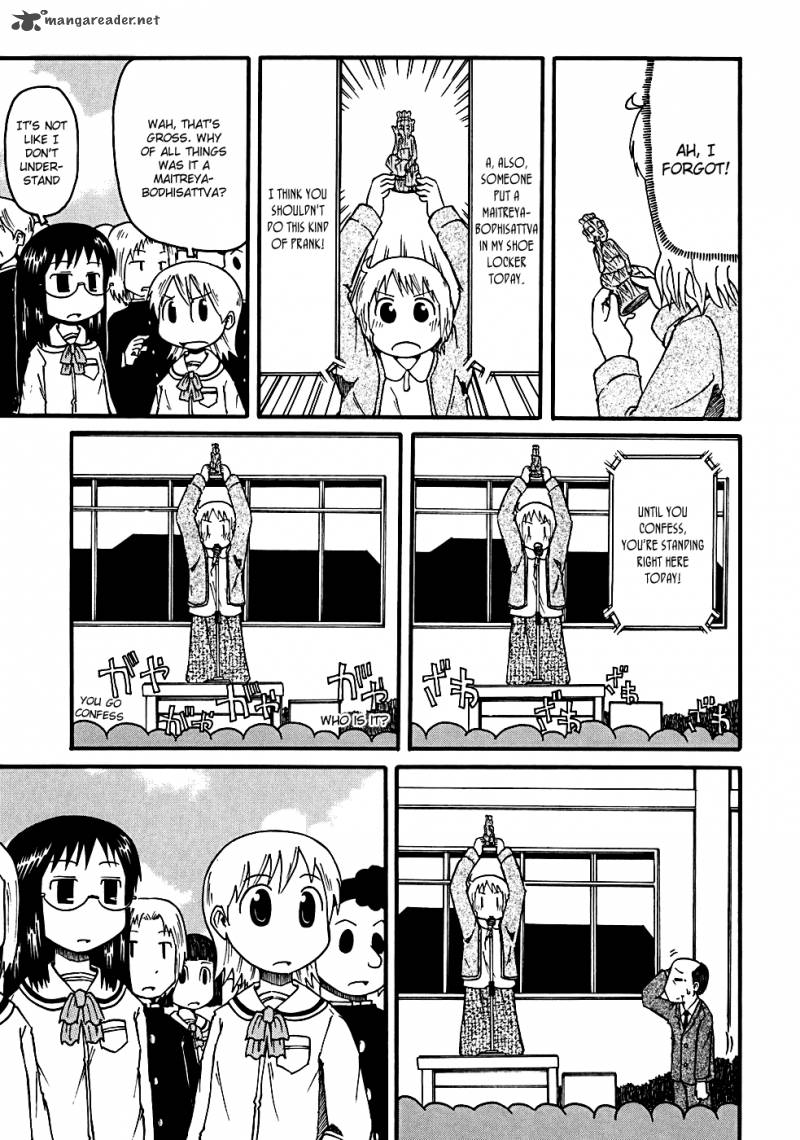 Nichijou 6 12