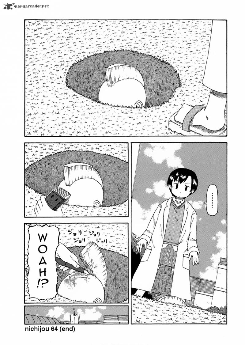 Nichijou 64 2