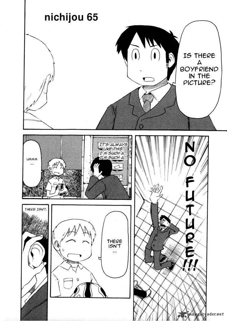 Nichijou 65 2